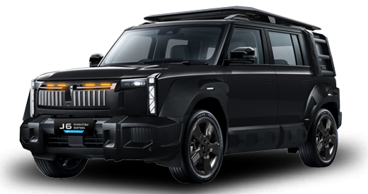 J6 Phantom Edition