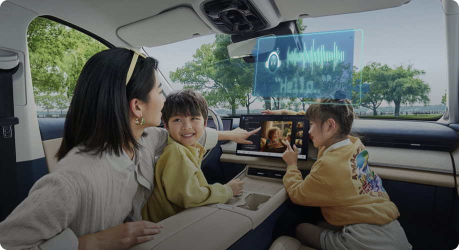 Intelligent Voice Command